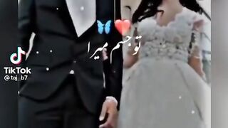 TUm mara