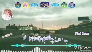 Islamics vedeo