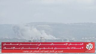 The extension of the ceasefire .