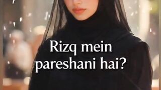 Rizq Mein Tangi Hai? Sirf 7 Baar Ye Zikr Parhein | Dil Ko Sukoon Aur Barkat ????
