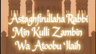 Rizq Mein Tangi Hai? Sirf 7 Baar Ye Zikr Parhein | Dil Ko Sukoon Aur Barkat ????❤️????