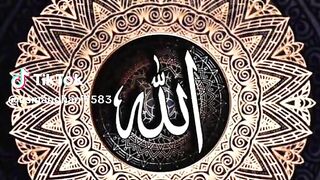 Mashallah 108
