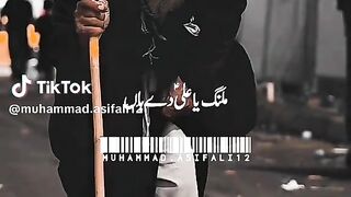 Ishq Hussain 2
