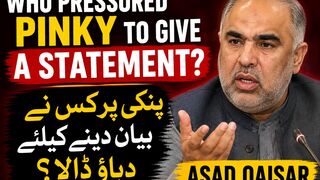 Who Pressured Pinky to Give a Statement? Asad Qaiser