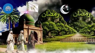 Bibi Fatima RA ke roze ka dardbhara waqia,