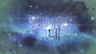 My Love from the Star Season 1 Episode 5 (S1 E5) Full Episode