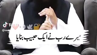Deep Words 21