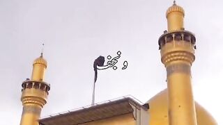 Ishq Hussain mola Ali
