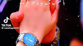 Beautiful Song 159