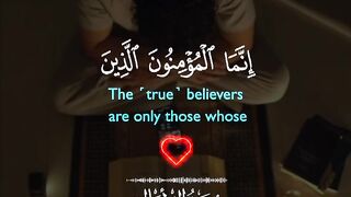 Tilawat e Quran Majeed 73