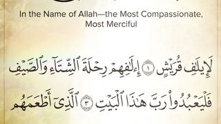 Surah Quraysh teaches gratitude and reminds believers to worship Allah who provides sustenance and safety.