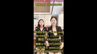 环球赌场线上怎么开户