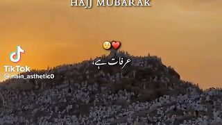 Islamic Video 103