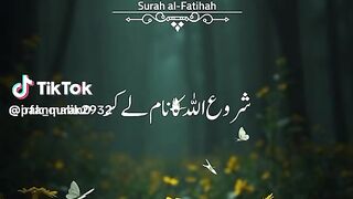 Quran 407