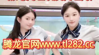 腾龙公司注册游戏账号申请会员登录网址