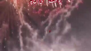Harder da sehra