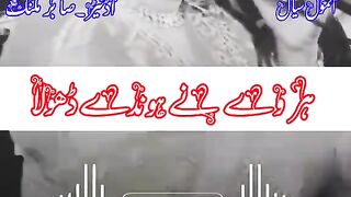 Anmol for you viral video trending ✨ performance