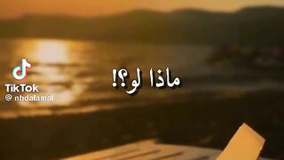 نشيد جميل 17