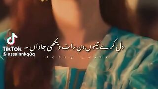 Nice Song 10