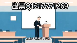 网赌账户涉嫌套利不给提款怎么办？被黑解决方法