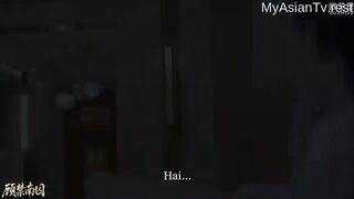 Gu Jin Nan Qiu (2025) Episode 10