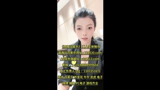 澳门金沙棋牌游戏平台 2