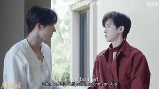 Gu Jin Nan Qiu (2025) Episode 12