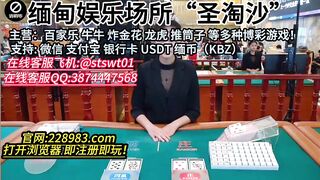 濠江国际在线专业开户