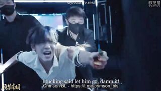 Gu Jin Nan Qiu (2025) Episode 15