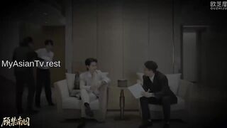 Gu Jin Nan Qiu (2025) Episode 16
