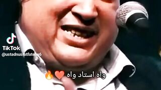Nusrat 10