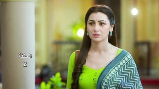 مسلسل أنيس دربى مترجم الحلقه 2