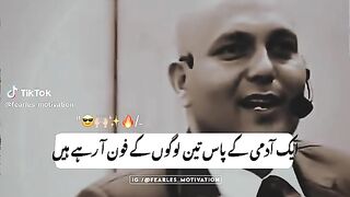 Gayan