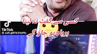 Shareek