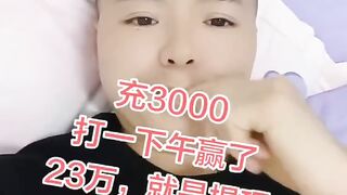 网赌赢了钱被黑账号被平台冻结了怎么办？