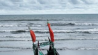 See Beach