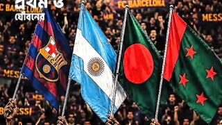 FIFA WORLD CUP 2026 4