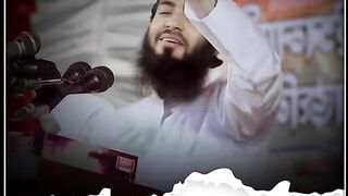 কতো সুন্দর বয়ান মাশাআল্লাহ