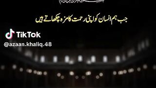 Islamic 241