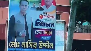 Maramari video