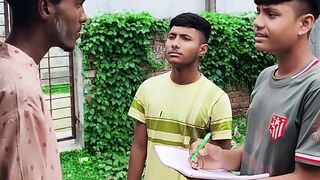 কারেন্টের লোক