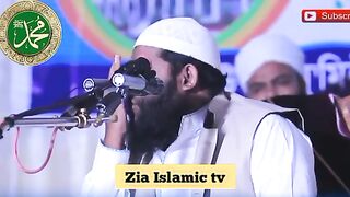 কোরআন তেলাওয়াত মধুর কন্ঠে