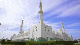 Islamic sort