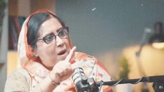 অর্থ কষ্ট