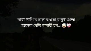 Sad video 84