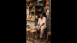 শেষ ২০ টাকা