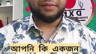 চাকরির পাশাপাশি যদি extra income করার সুযোগ পান, কেমন হয়? ????