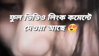 New Video 19