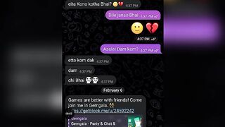 গেম খেলে + Refer করে Daily Income ???? ১টা Refer = ১৩০ টাকা