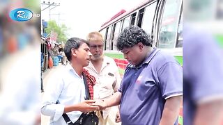 কী রাগ করলা’ ভাইরাল সেই কবিরাজ |